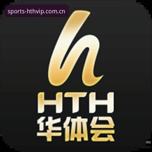 华体会体育客服电话官方下载实用指南：平台入口核验与44.2 MB客户端安装要点